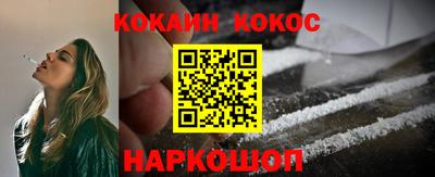 тгк Заводоуковск