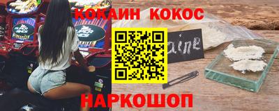 тгк Заводоуковск