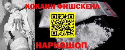 мяу мяу мука Жуковский