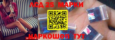 spice Заволжье