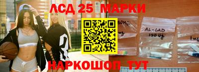 мяу мяу мука Жуковский