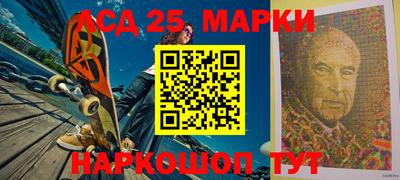 spice Заволжье