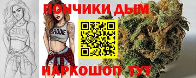 мяу мяу мука Жуковский