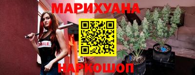 spice Заволжье