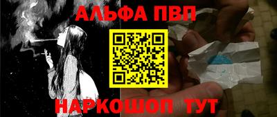 мяу мяу мука Жуковский