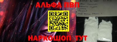 тгк Заводоуковск