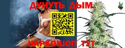 spice Заволжье