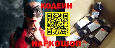 мяу мяу мука Жуковский
