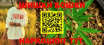 spice Заволжье