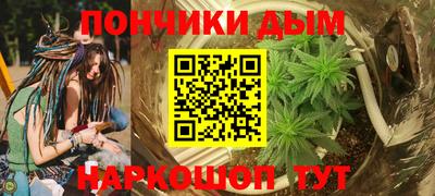 spice Заволжье