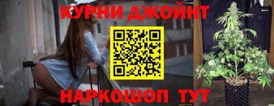 spice Заволжье