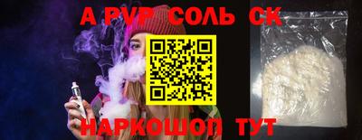 мяу мяу мука Жуковский
