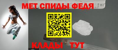 тгк Заводоуковск