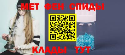 тгк Заводоуковск