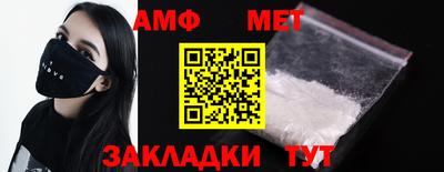 тгк Заводоуковск