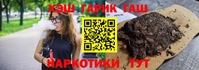 мяу мяу мука Жуковский