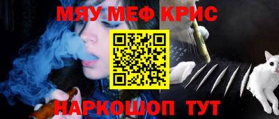 spice Заволжье